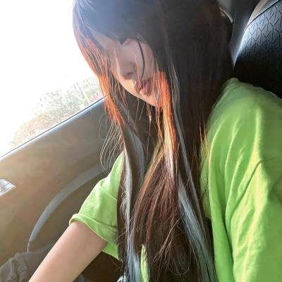 外伤