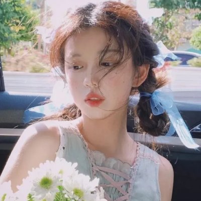 永不褪色
