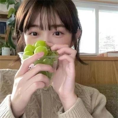 处之泰然